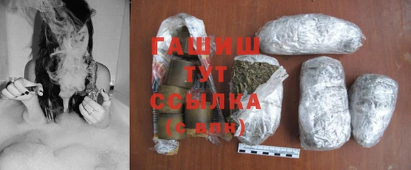 MESCALINE Абаза