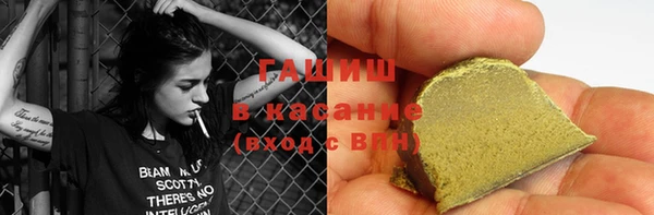 таблы Алексеевка