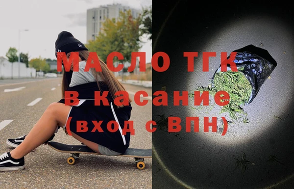 MESCALINE Абаза