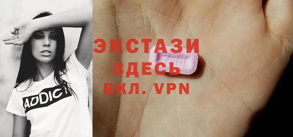 таблы Алексеевка