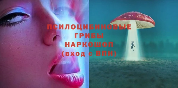 марки lsd Абинск