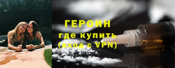MDMA Билибино