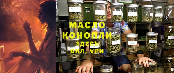 MESCALINE Абаза