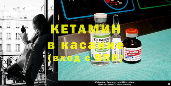 mix Алексин
