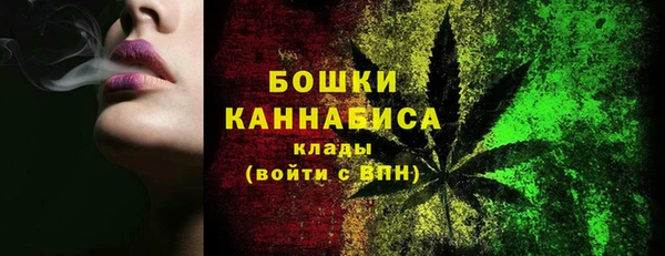 MESCALINE Абаза