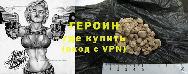 марки lsd Абинск