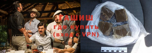 марки lsd Абинск