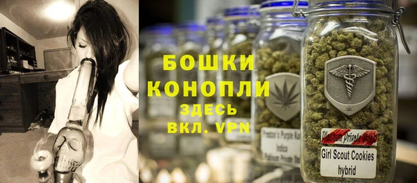 MESCALINE Абдулино