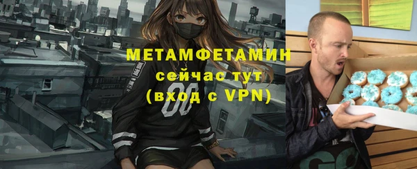 марки lsd Абинск
