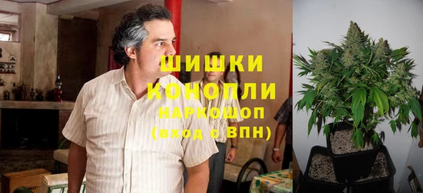 MESCALINE Абдулино